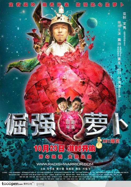 仿制假贾维斯基督学院文凭毕业证